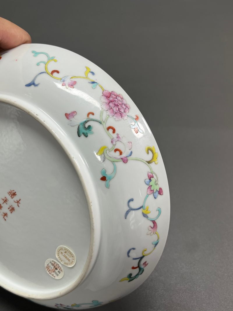 清光绪  粉彩莲池纹盘 - 图11