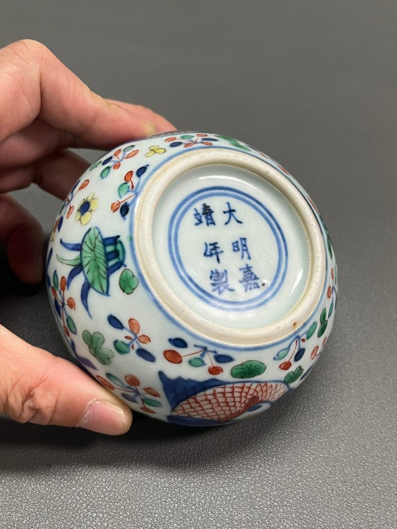 清晚期  青花五彩鱼藻纹水盂 - 图11