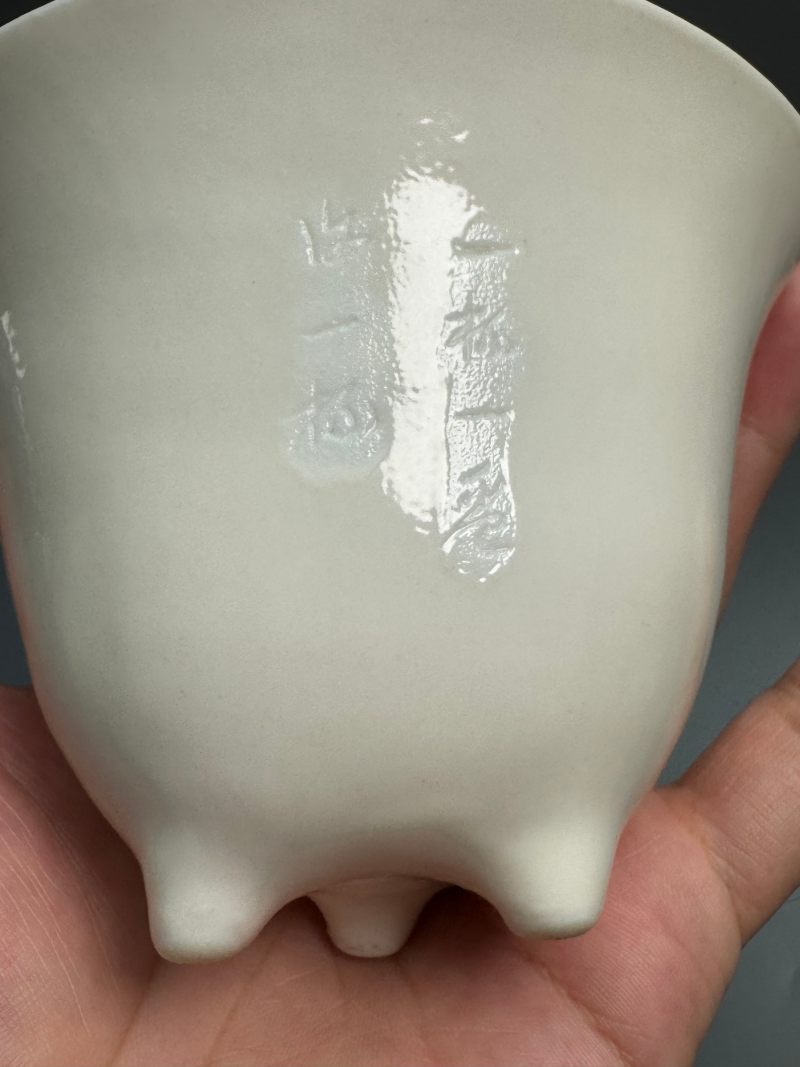 清康熙  德化窑白釉暗刻诗文杯 - 图5