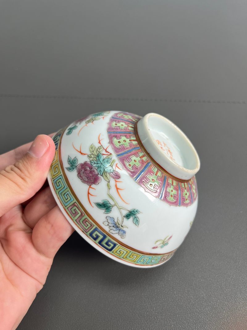 清光绪  粉彩折枝花卉纹碗 - 图13