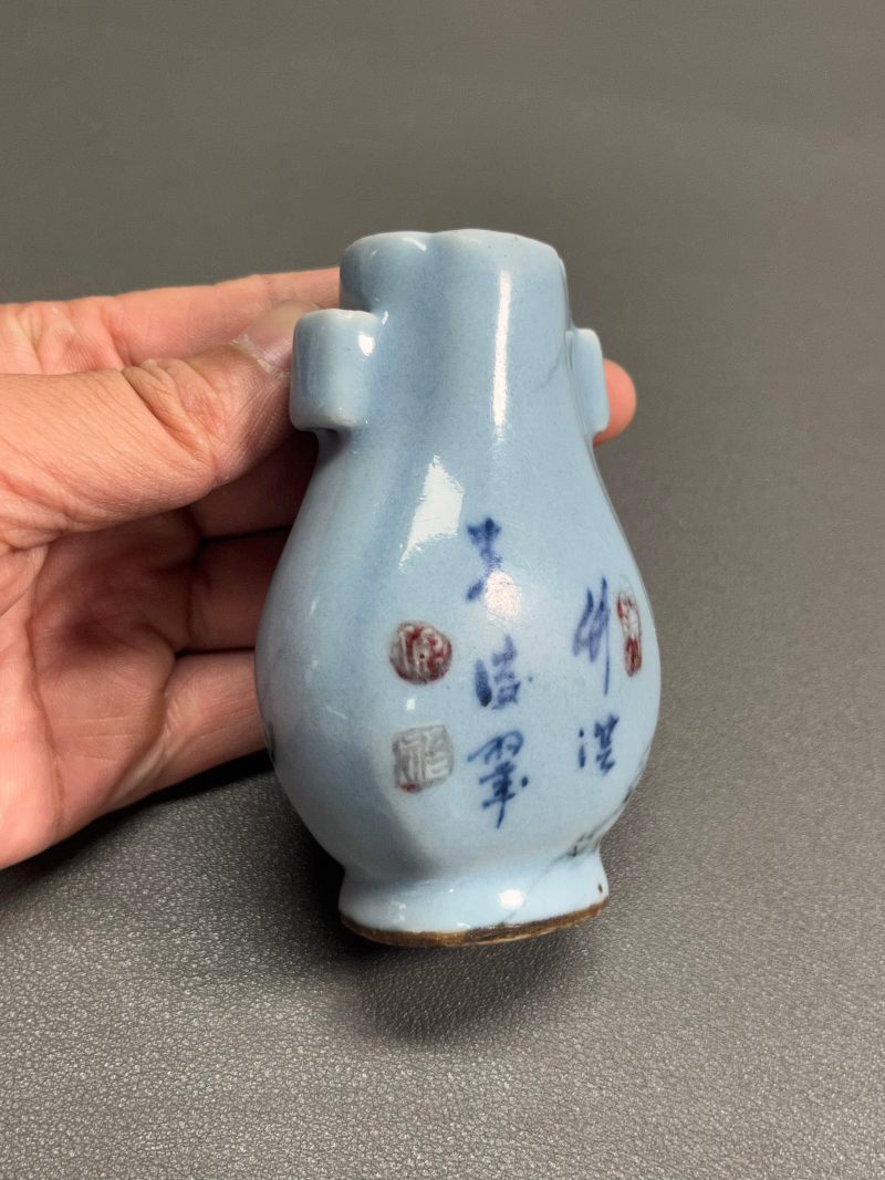 清乾隆  仿石纹釉青花釉里红诗文贯耳瓶 - 图6