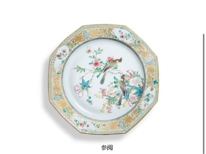 清乾隆  广彩织金花鸟纹椭圆盘 - 图2