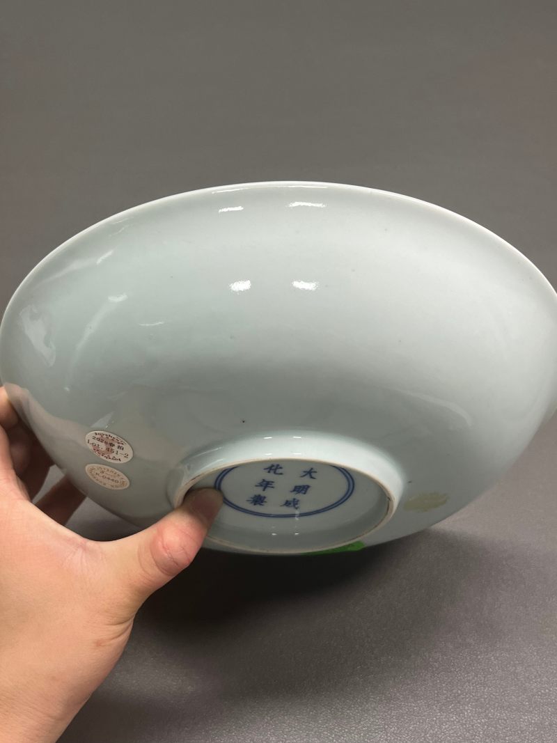 清康熙  釉里红三鱼纹盘（一对） - 图19