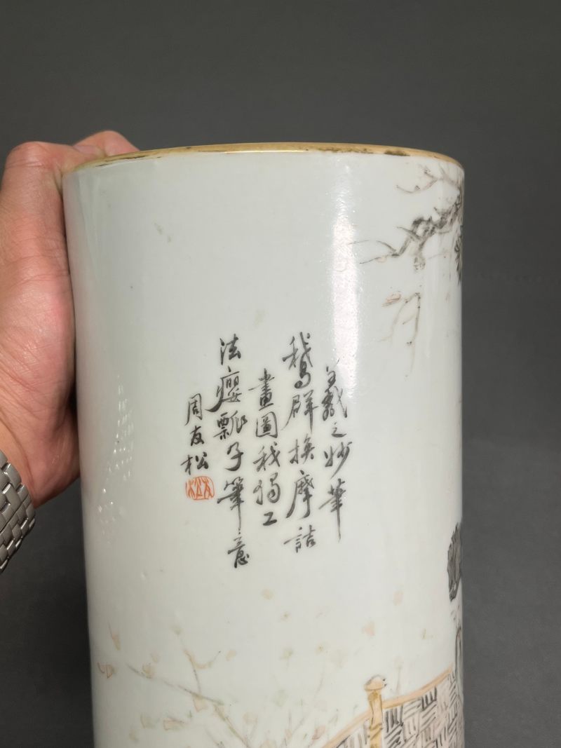 清光绪  “周友松”作浅绛彩“羲之爱鹅”图帽筒 - 图9