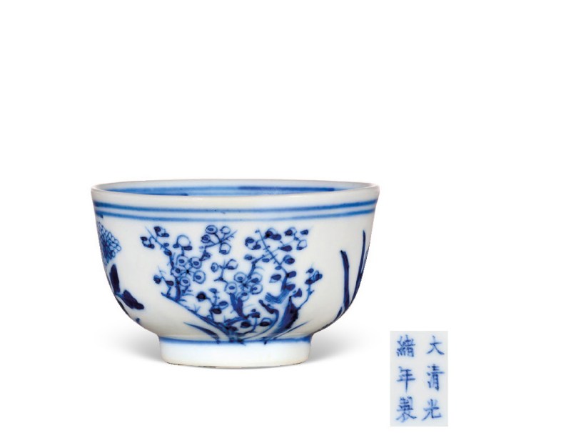 清光绪  青花外四君子内团龙纹茶圆