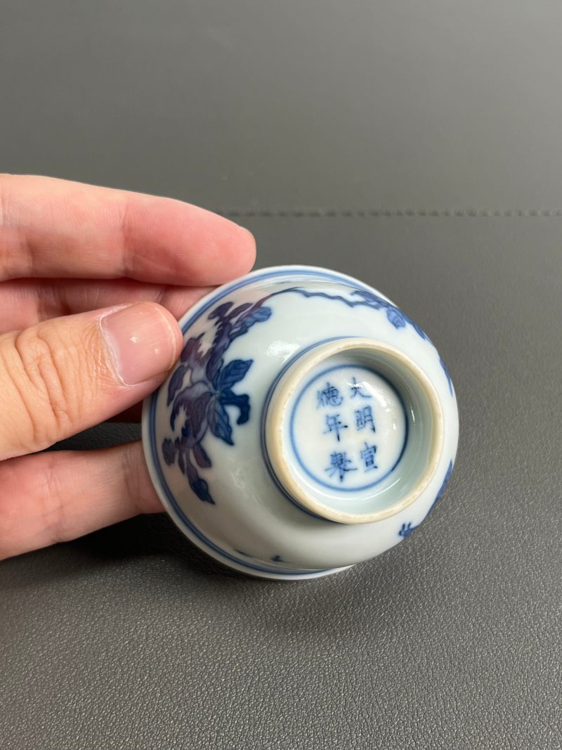 清康熙 青花瑞果纹杯 - 图8