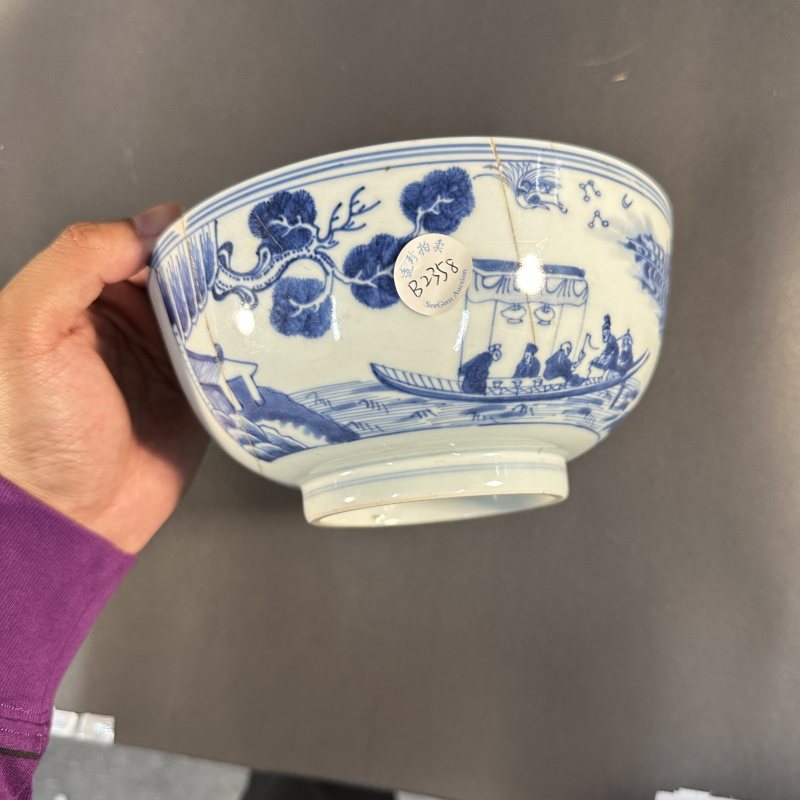 清雍正 青花赤壁赋诗文碗 - 图2