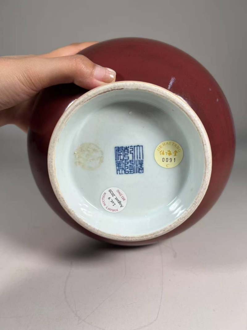 清乾隆 红釉玉壶春瓶 - 图3
