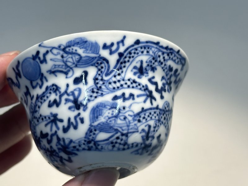 清道光 青花龙纹杯 - 图4