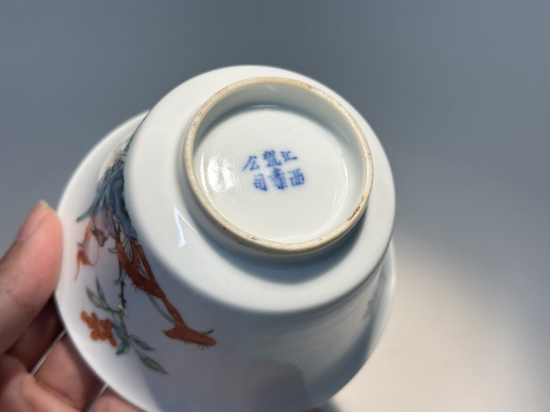 清宣统 粉彩花鸟纹碗 - 图3
