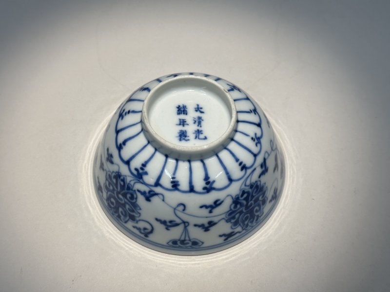 清光绪 青花缠枝花卉纹茶圆