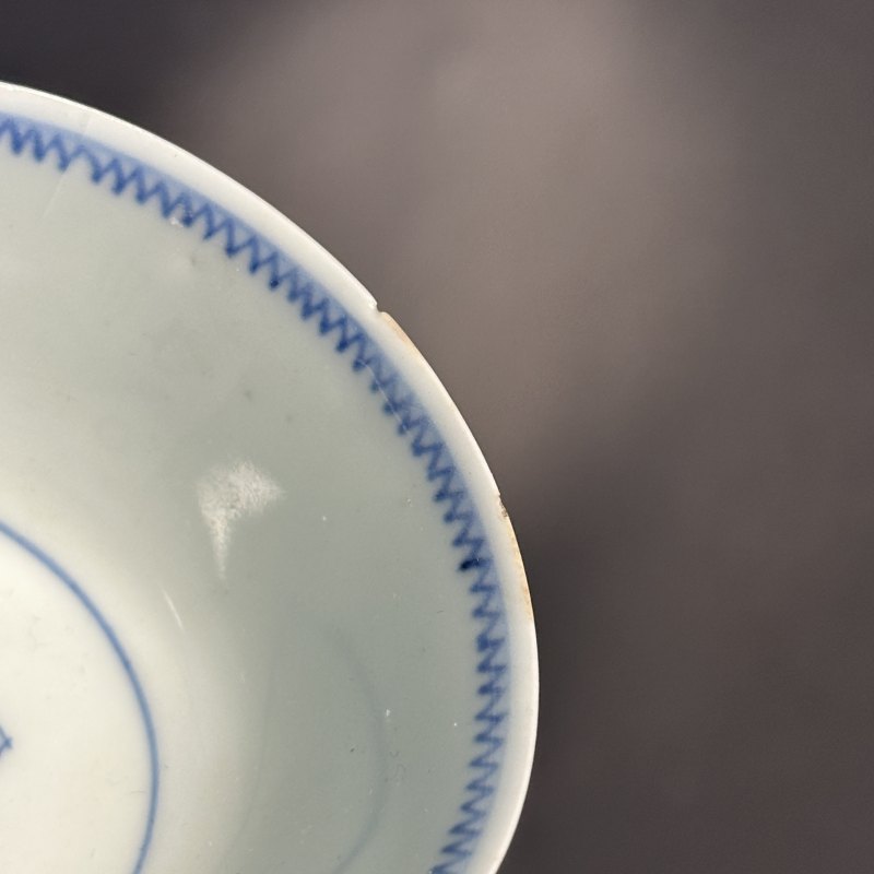 清康熙 青花花卉纹杯 - 图9