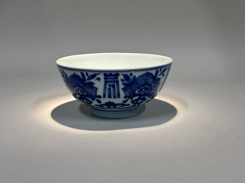 清康熙 青花百寿三多纹碗