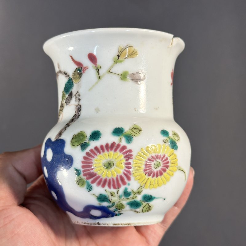 清 粉彩花鸟纹渣斗 - 图5