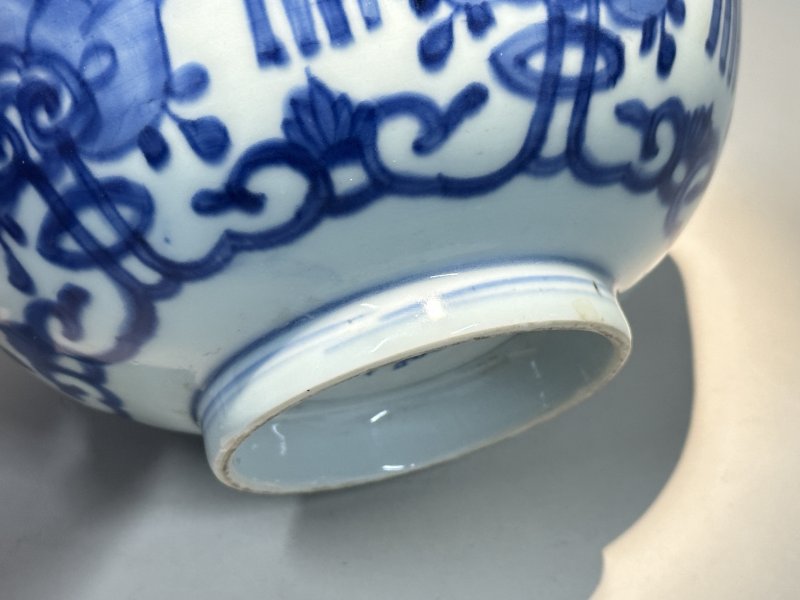 清康熙 青花百寿三多纹碗 - 图4