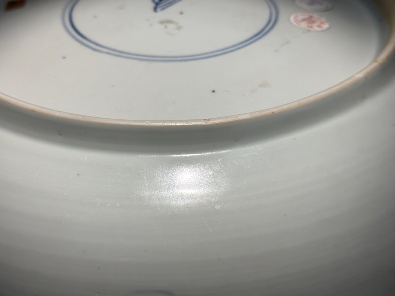 清康熙 青花缠枝莲纹大盘 - 图8