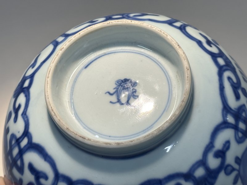 清康熙 青花百寿三多纹碗 - 图5