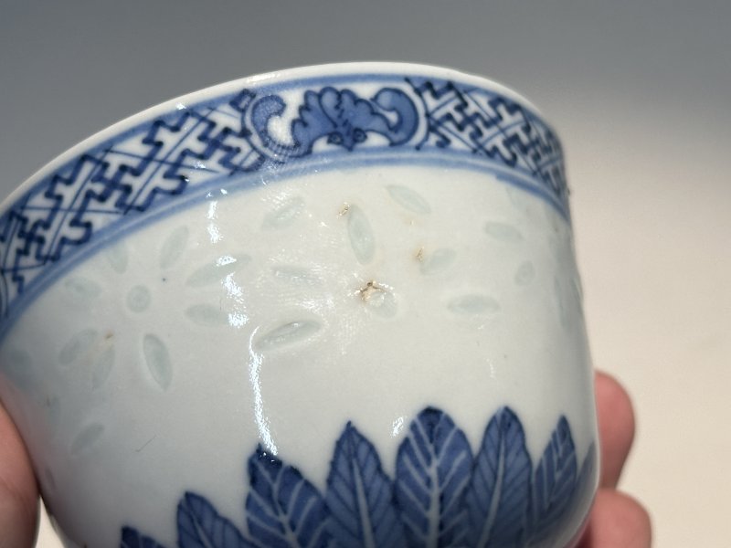 清光绪 青花玲珑瓷“祝寿千岁”图杯 - 图6