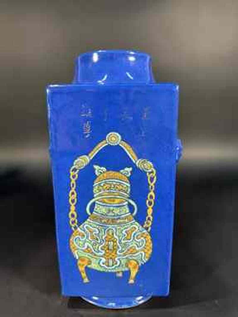 清光绪 蓝釉粉彩博古图象耳琮式瓶 - 图20