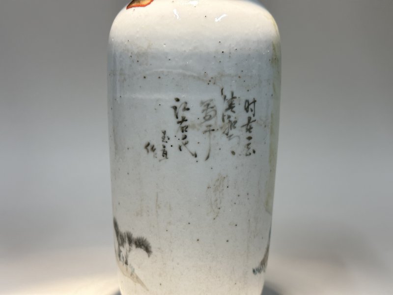 清 浅绛彩人物纹棒槌瓶 - 图5