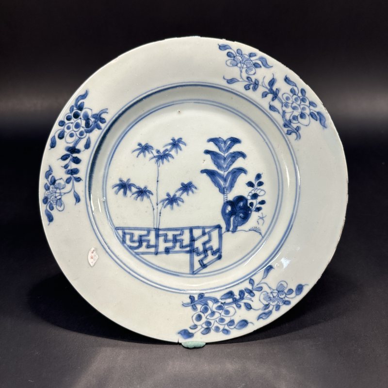清康熙 青花竹石芭蕉纹折沿盘