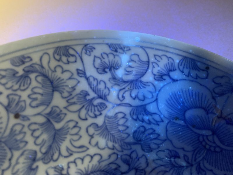 清嘉庆 青花线描缠枝花卉纹盘 - 图10