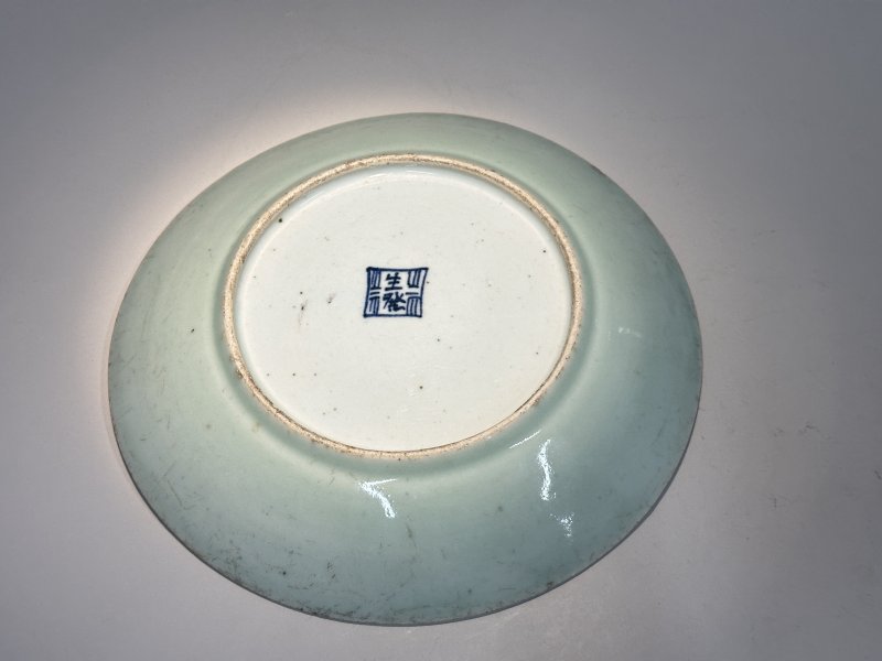 清雍正 豆青釉盘 - 图7