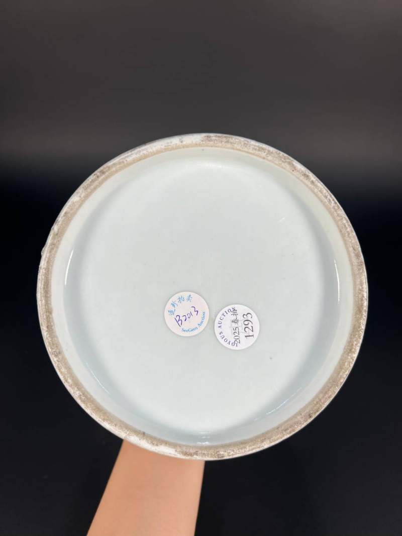 清嘉庆 青花凤穿花纹水指 - 图15