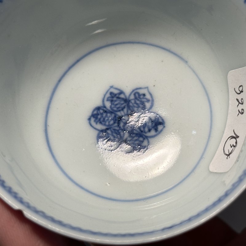 清康熙 青花花卉纹杯 - 图10