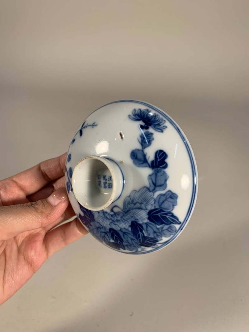 清宣统 青花“蚕食”图三才盖杯 - 图11