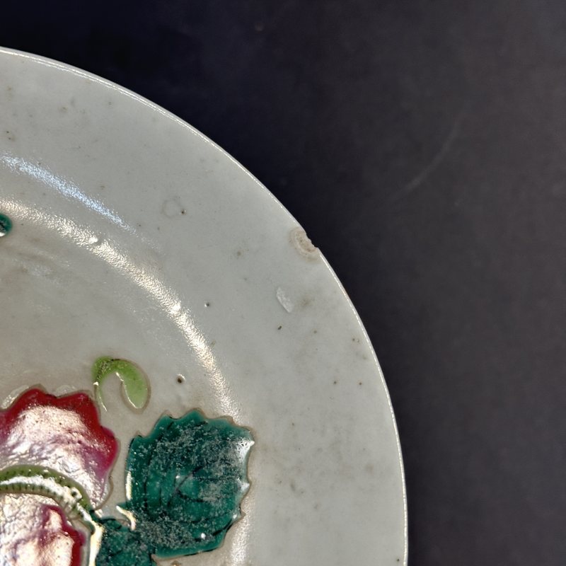 民国 粉彩花卉草虫纹盘一对 - 图8