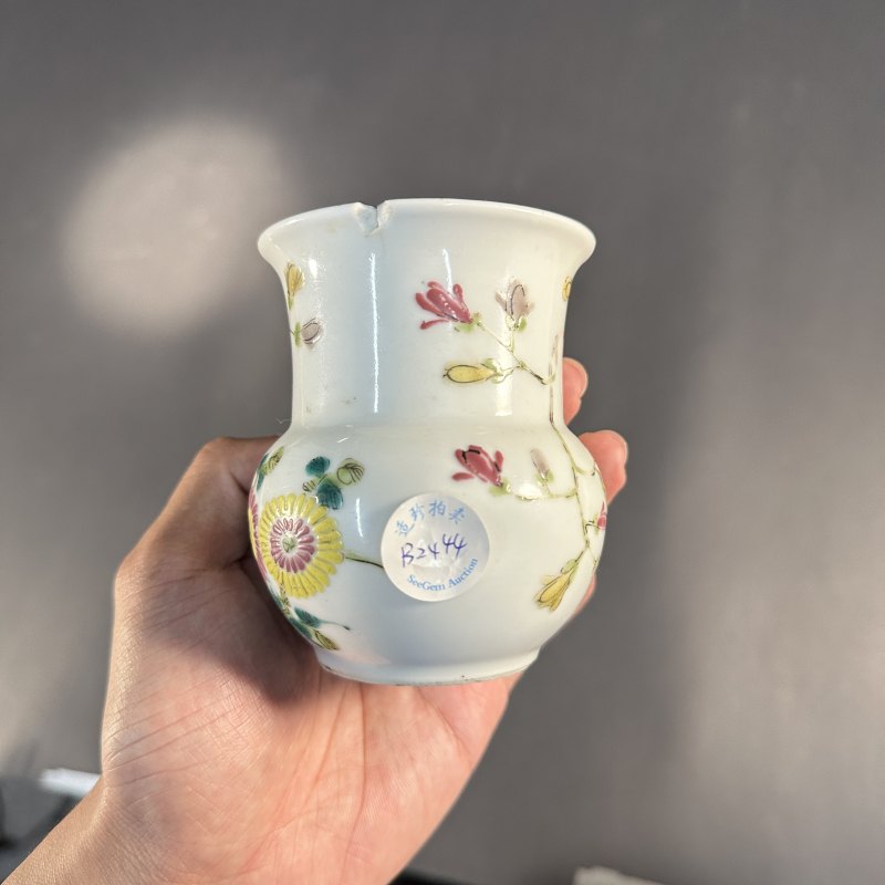 清 粉彩花鸟纹渣斗 - 图2