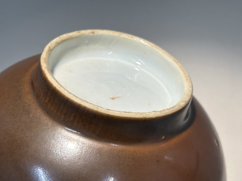 清康熙 紫金釉碗 - 图7