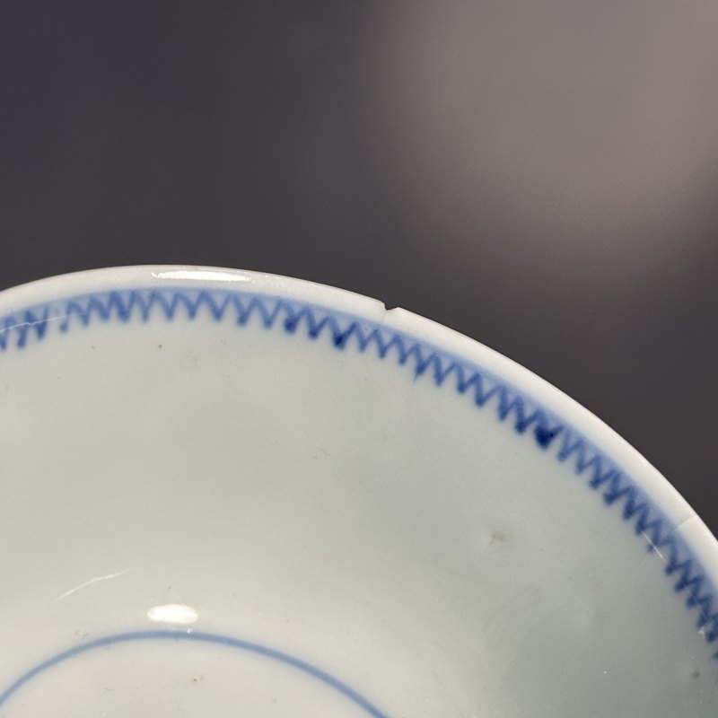 清康熙 青花花卉纹杯 - 图7