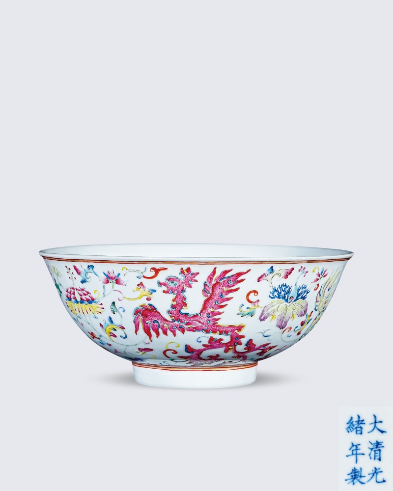 清光绪 粉彩夔凤穿花纹碗