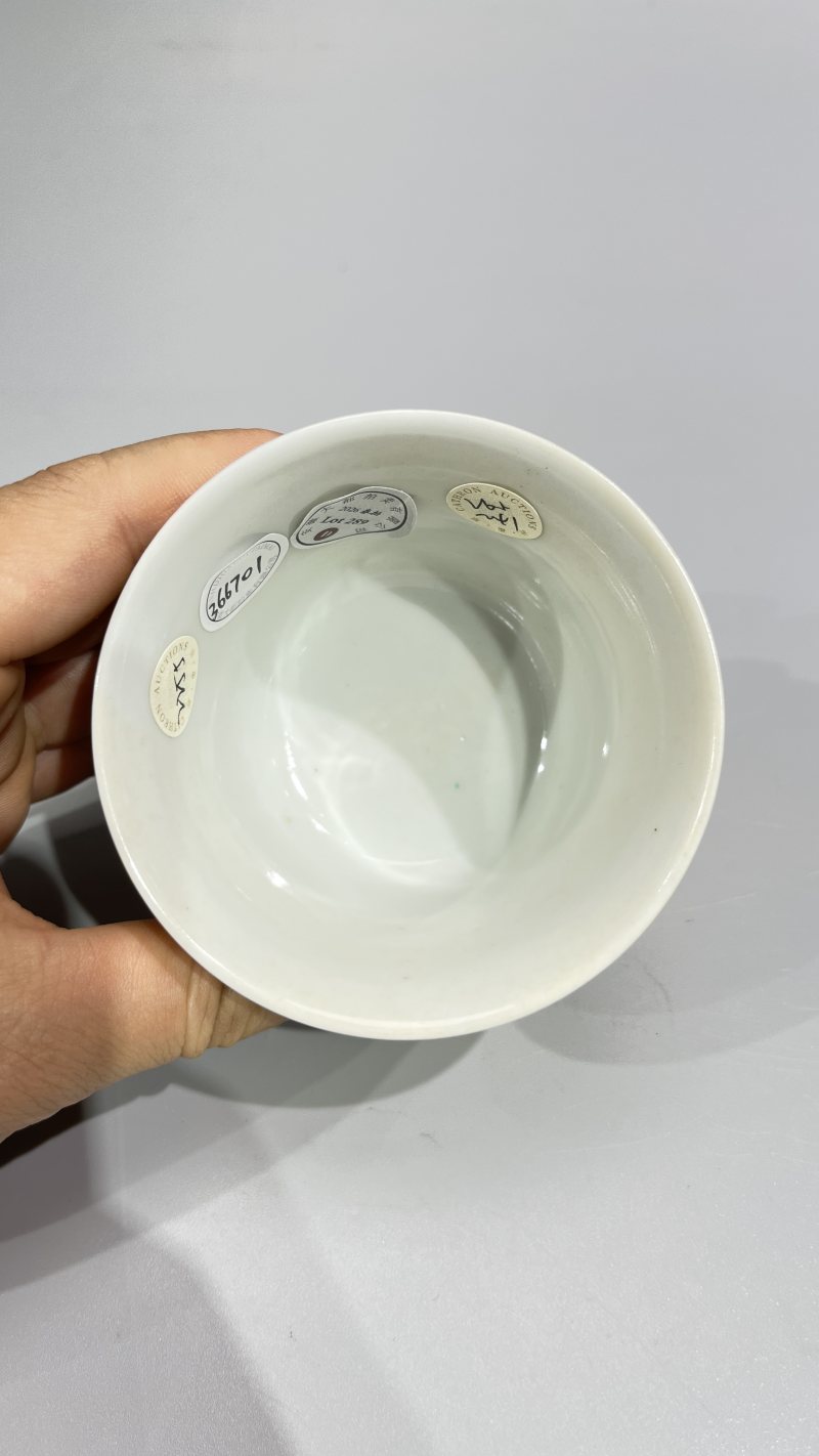 清光绪 黄釉杯 - 图6