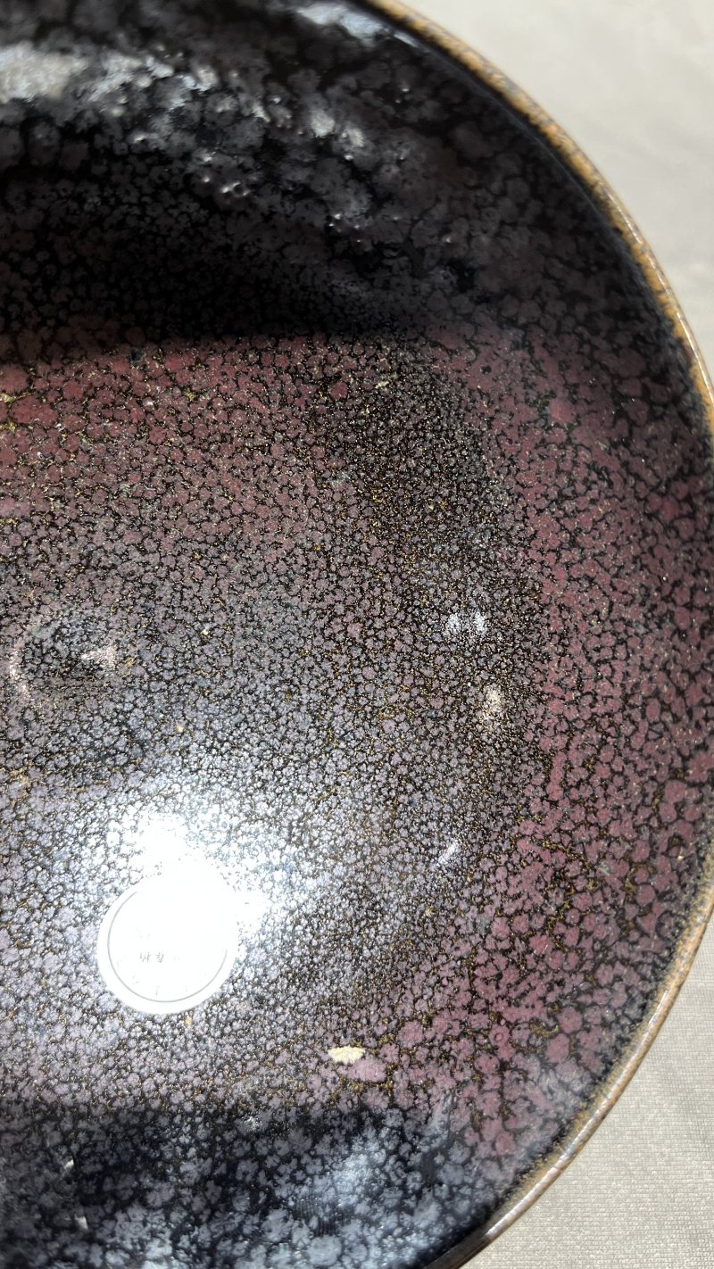 明 黑釉油滴盏 - 图8