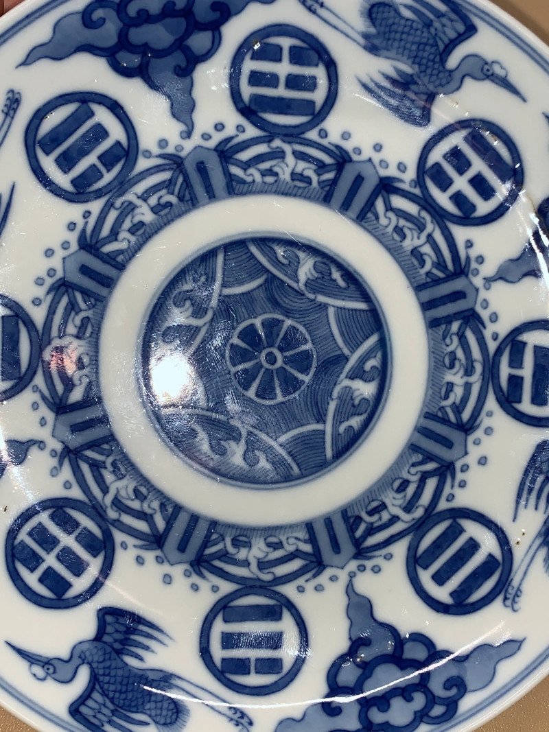 清光绪 青花云鹤八卦纹盘 - 图7