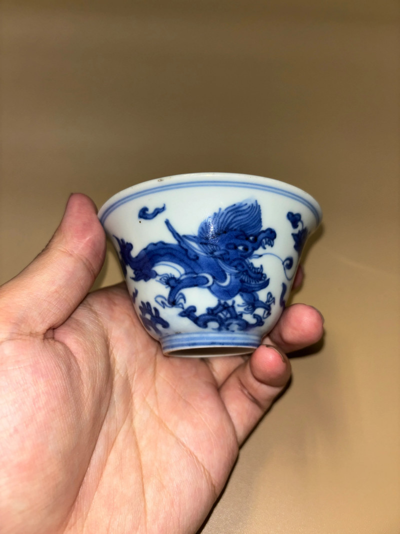 明晚期 青花香草龙纹杯 - 图2