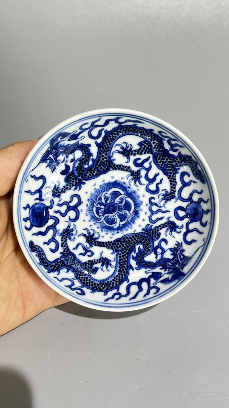 清 青花五爪双龙纹戏珠小盘（一对） - 图2