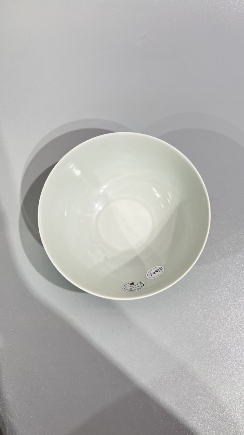 清道光 斗彩缠枝花卉纹碗 - 图6