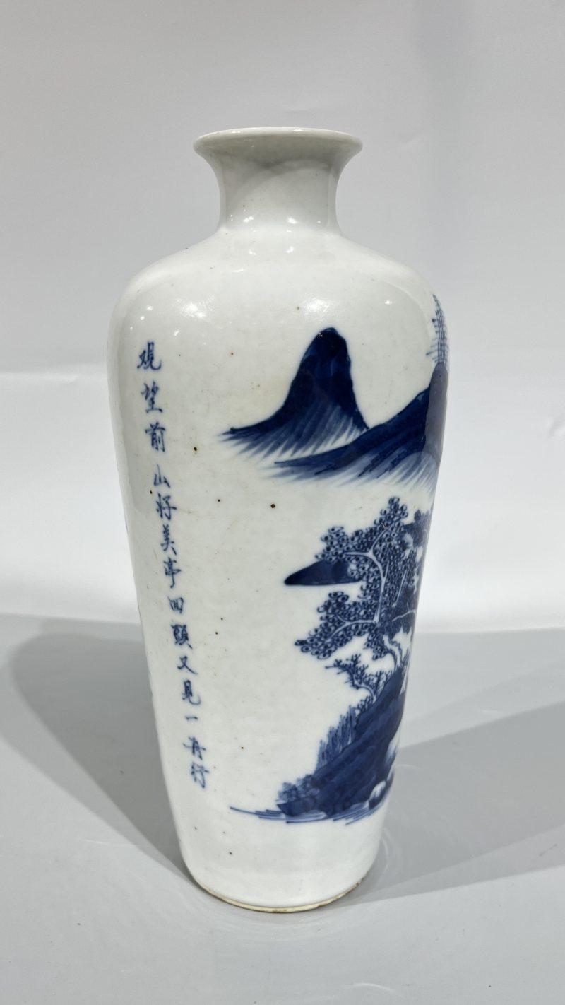 清 青花山水人物诗文瓶 - 图3