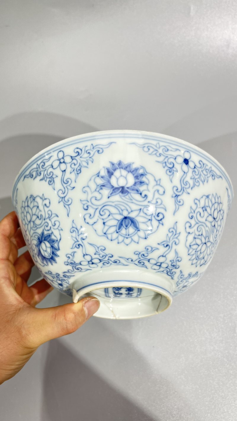 明成化 青花宝相花纹碗（残） - 图4