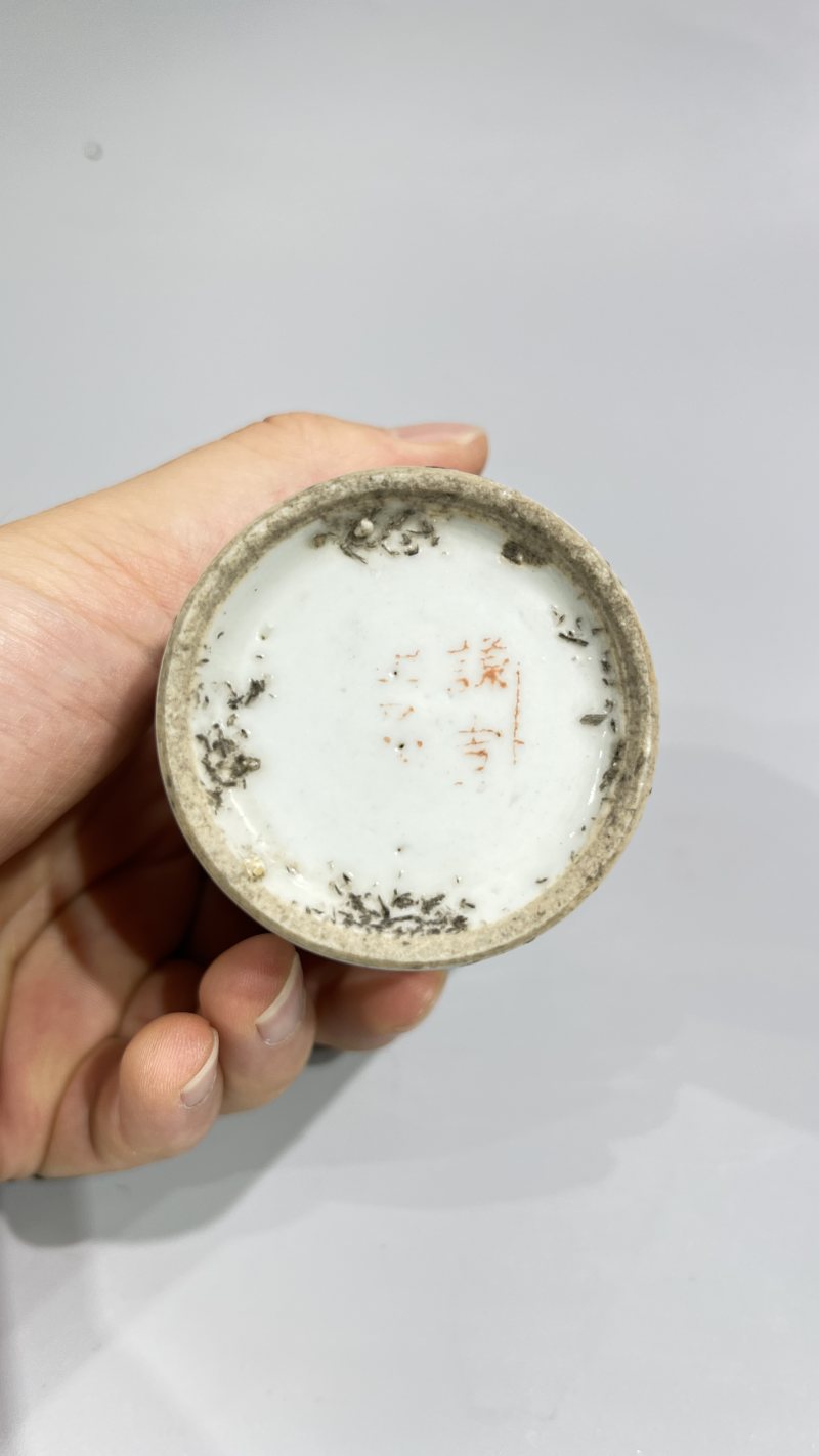 民国 汪云山 新粉彩山水人物杯一对 - 图6