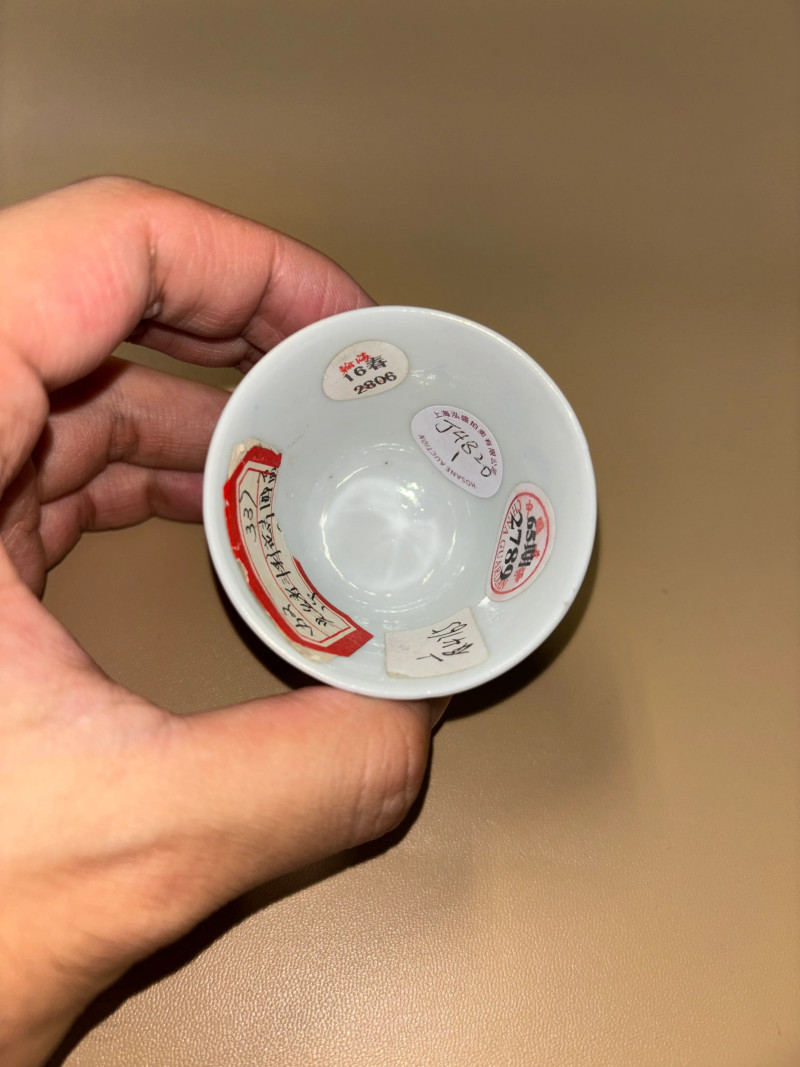 清光绪 斗彩水仙纹杯 - 图6