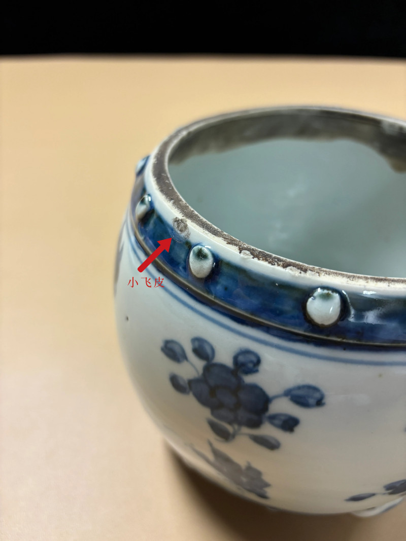 明晚期 青花狮钮三足香熏 - 图10