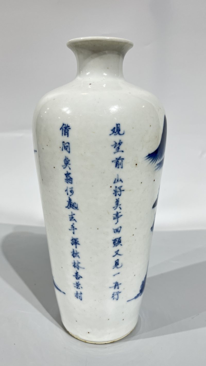 清 青花山水人物诗文瓶 - 图4