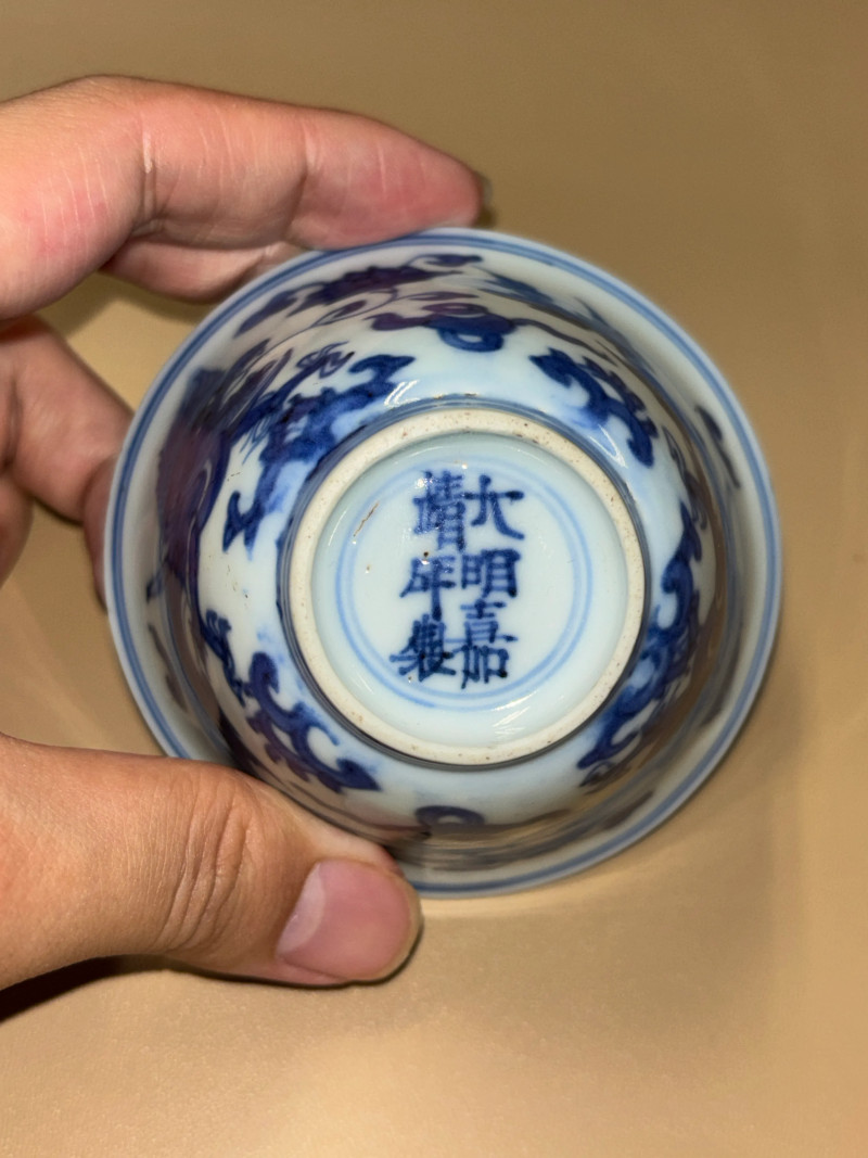 明晚期 青花香草龙纹杯 - 图7