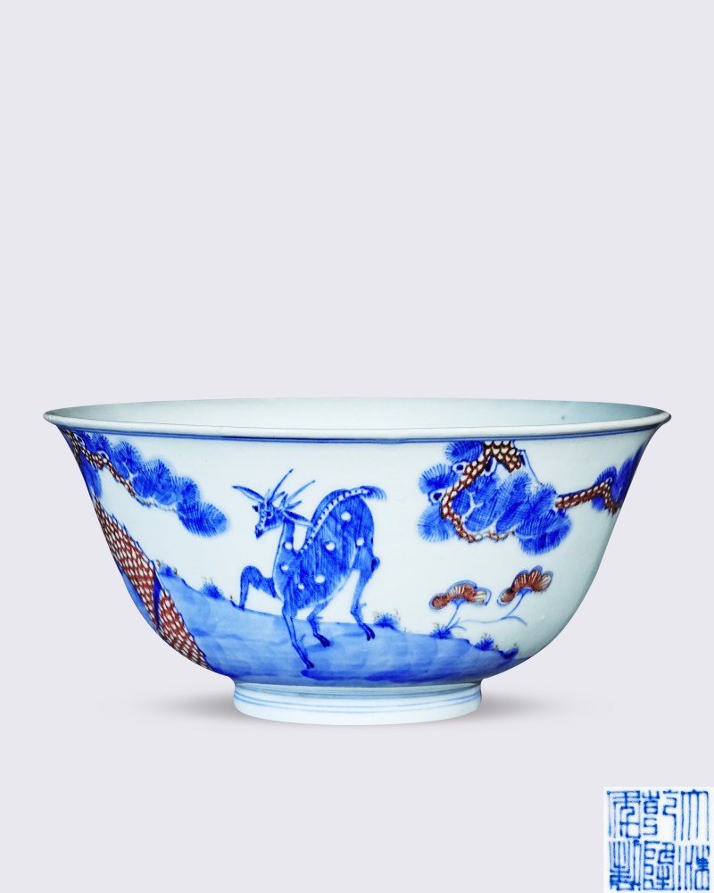 清乾隆 青花釉里红松鹿同春图碗
