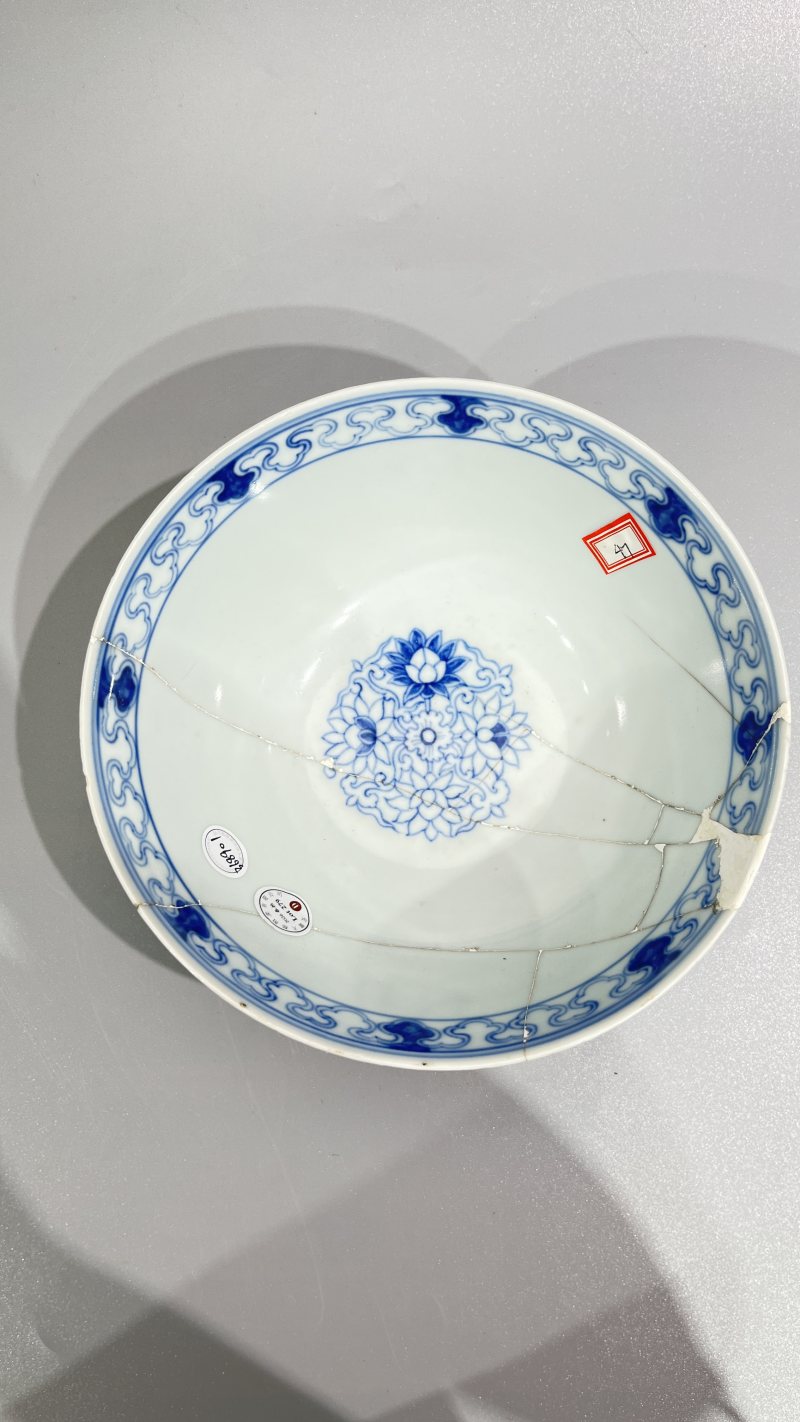 明成化 青花宝相花纹碗（残） - 图6